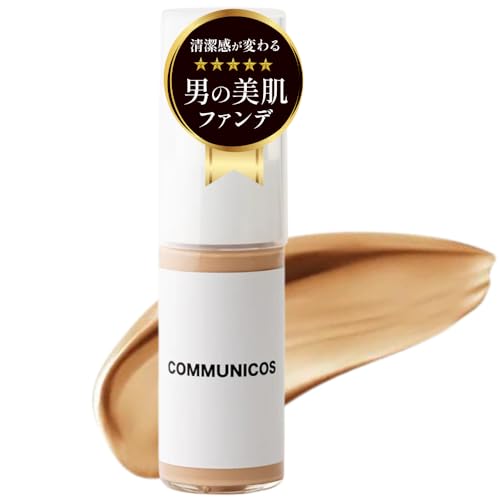コムニコス リキッドファンデーション メンズ 青髭隠し 毛穴 ニキビ跡 カバー力高い 日焼け止め SPF30／PA++ 02 （標準色）