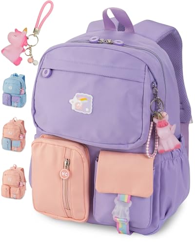 [A&Y] 【ユニコーンキーホルダー付き】リュック キッズ 女の子 小学生 リュックサック 撥水性 低学年 ..