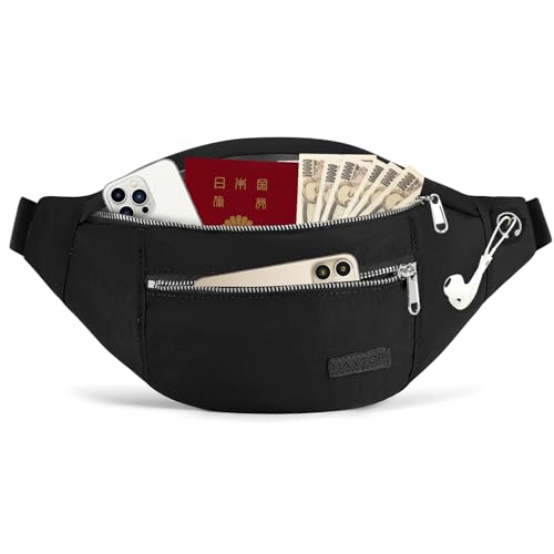 MAXTOP ウエストポーチ ウエストバッグ キーホルダー付き ボディバッグ 多機能 収納力 4ポケット 耐摩..