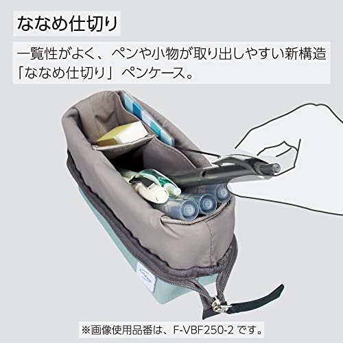 コクヨ ペンケース 筆箱 ななめ仕切り 取り出しやすい シンプル Nストレージ F-VBF250-2