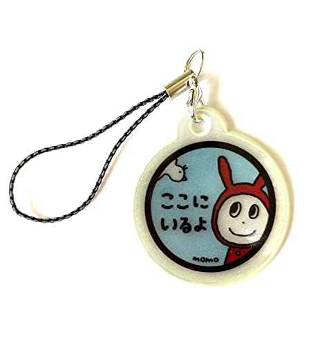 蓄光反射キーホルダー（momoデザイン）リフレクター ストラップ (ブルー)