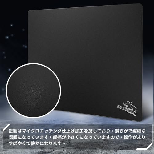 SIROOLAC ���饹�����ߥ󥰥ޥ����ѥå� 400mm��500mm FPS������ �ü춯�����饹 �ѵ�����ͥ�� ����3mm ���Τ��Ŀ�®����������������Ĥ��Ȥ��Ǥ��ޤ� (400mm��500mm, �֥�å�)