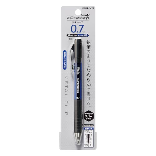 Writing Things - コクヨ シャープペン 鉛筆シャープ TypeM ラバーグリップ 0.7mm 青 PS-P402B-1P