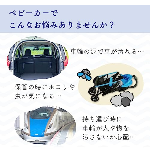 mitas �٥ӡ�������Ǽ���С� ������������ �ۤ����ɻ� ���쥬���� 2���������٤� ���ȥåѡ��դ� ���̥���ץ��߷� �ȥ�٥륫�С� �ݴɥХå� TN-STLER-B ��B�����ס�