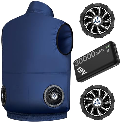 [Sumeriy] ファン付き作業服 ウェア ベスト 30000mAhバッテリー付き 超高出力 空調作業服 4段階風速調節 超長連続使用時間 大風量 USB給電式 UVカット 暑さ対策 熱中症予防 屋外作業 在宅 通勤 男