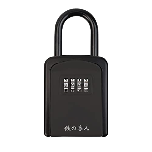 第三代 キーボックス 鍵共有ボックス 鍵収納ボックス フック式 ダイヤル式 4桁暗証番号 強化合金鍛造 ..