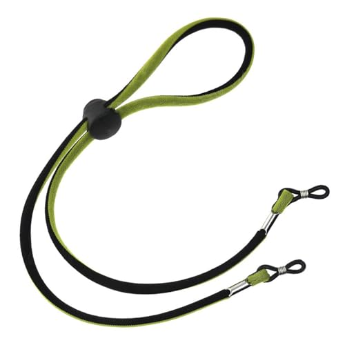 [Yinnhom] メガネストラップ 74cm 首掛け サングラスストラップ 眼鏡落下・置き忘れ防止 長さ調整可能 ..