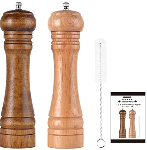 【プロ料理人監修】 ペッパーミル スパイスミル 胡椒 ミル 手動 ブラックペッパー スパイスボトル 黒胡椒 ソルトミル 【日本検査】 高級天然木 【2本組】 お手入れブラシ セット 調味料 容