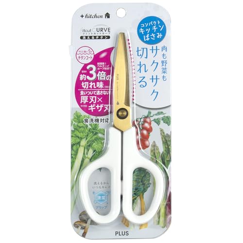 プラス キッチンバサミ ストレスのない切れ味 フィットカットカーブ 洗えるチタン マッシュルームホワイト 35-207