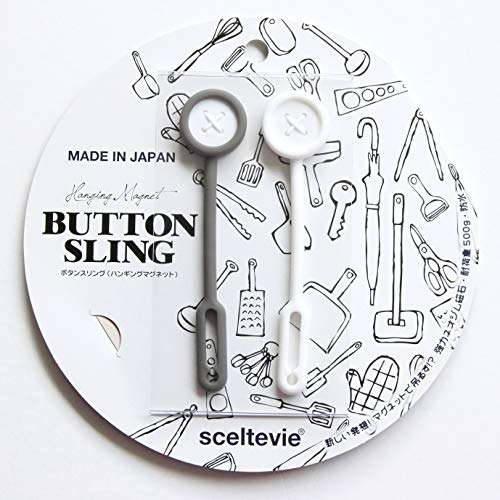 八幡化成(Hachimankasei) sceltevie ボタンスリング グレー/ホワイト 約22x1x9.9cm 238997