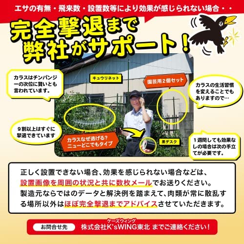 ���饹�ʤ�ƨ����? ɸ�ॿ���� ������5�ĥ��å� KS��202���饹���� ���饹���� ���å� ���饹 �к� ���å� ���� ���饹�褱 ���饹�褱 �� ���餹 ���� �����֤��� ���餹���॰�å�