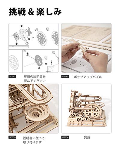 Robotime ���������� 3DΩ�Υѥ��� ���� �졼���� ���� ����ե� �ץ쥼��� ������� ������� �ΰ��� �ˤλ� ���λ� ��� ��ǯ ���ե� ������ ���ꥹ�ޥ� �ץ쥼��� £��ʪ(���)