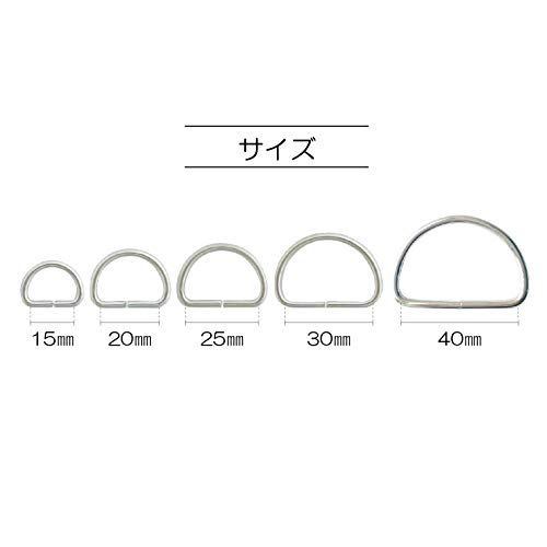 KIYOHARA サンコッコー Dカン 2個入り 直径20mm アンティックゴールド SUN10-101