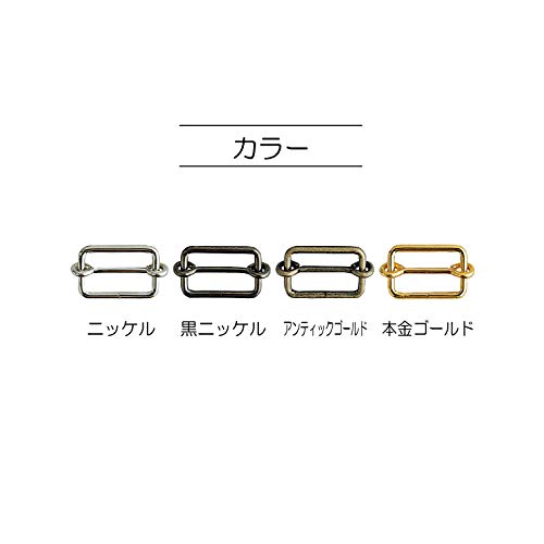 KIYOHARA サンコッコー 鉄製移動カン 4個入り 内径15mm 本金ゴールド SUN13-193