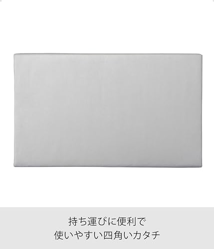 山崎実業(Yamazaki) 平型アイロン台 ベーシック アルミコート 約W60×D36×H2cm 卓上...
