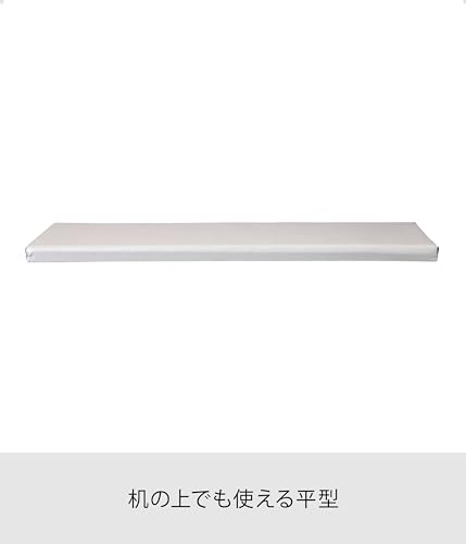 山崎実業(Yamazaki) 平型アイロン台 ベーシック アルミコート 約W60×D36×H2cm 卓上...