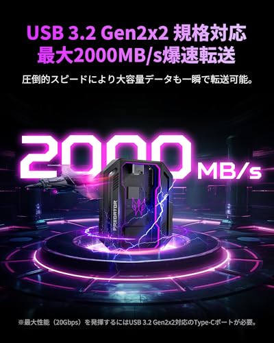 Acer Predator 外付けSSD 2TB GP30 USB3.2 Gen2x2 最大読出2000MB/s RGB発光型 ポータブルSSD 4K ProRes撮影対応 アルミ合金 USB A/Cケーブル付属 Windows/Mac OS、PS5、Android、iPhone15シリーズ以降対応 金属筐体 メーカ - Image 2