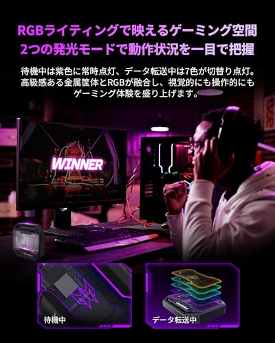 Acer Predator ���դ�SSD 2TB GP30 USB3.2 Gen2x2 �����ɽ�2000MB/s RGBȯ���� �ݡ����֥�SSD 4K ProRes�����б� ����߹�� USB A/C�����֥���° Windows/Mac OS��PS5��Android��iPhone15���꡼���ʹ��б� ��°���� �᡼��