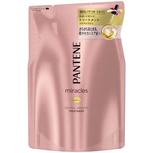 パンテーンミラクルズ トリートメント 詰め替え 440g クリスタルスムース
