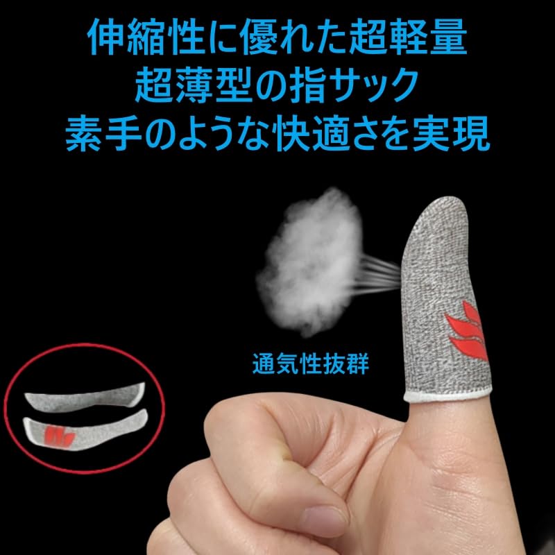 APN����å�(apnshop) �ڳ�餫�ⴶ�ٶ����ݥ����ߥ��ѻإ��å� �۽��� FPS ��������10�������Ķ�ⴶ�� ��Ӥ��ä� ���ޥ� ������ �������ѻإ��å� �إ��å��������ѡʥ��ޥ�/���֥�å�