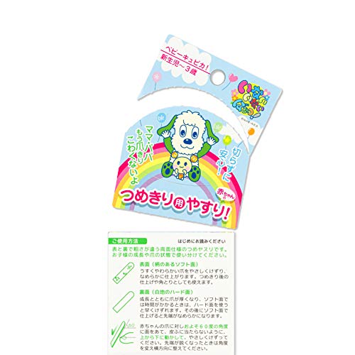 arena(���꡼��) �䤵������ä��ޤ�Ĺ����ȤȤΤ��� �֤����ΤĤ᤭���� �䤹�� �٥ӡ�����ԥ�! ���ʤ����ʤ��Ф���! 7����