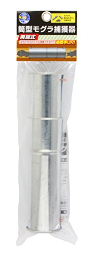 �⵷(Takagi) ξ�⼰ �����⥰����ʹ� ���53��250mm(���ѻ�)