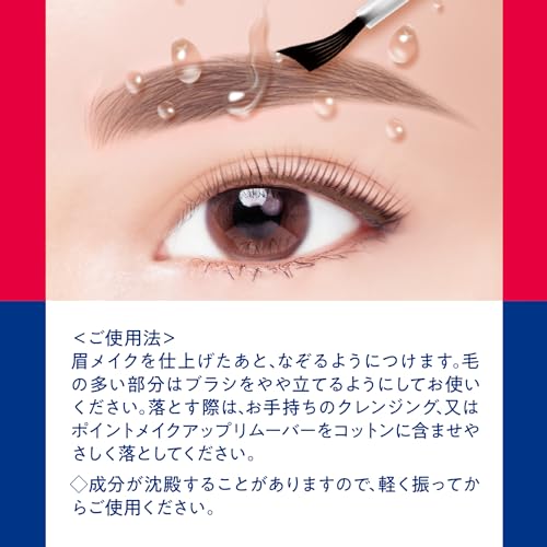 �֥�����å���EX �֥��������ƥ���R 5mL �����֥��� �����֥��������� �֥��������� �������ƥ��� �����ɻ� ��������ɻ� ���������ץ롼�� �����ʻž夬��