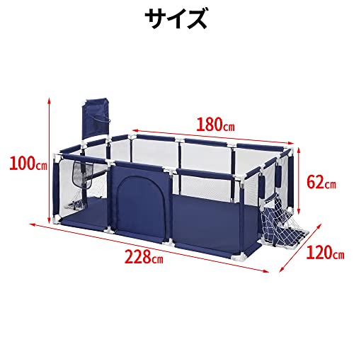 life_mart ベビーサークル 大型 【 120 × 180cm 6ヶ月～5歳 メッシュ 長方形 】 出...