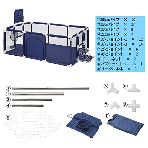 life_mart ベビーサークル 大型 【 120 × 180cm 6ヶ月～5歳 メッシュ 長方形 】 出...