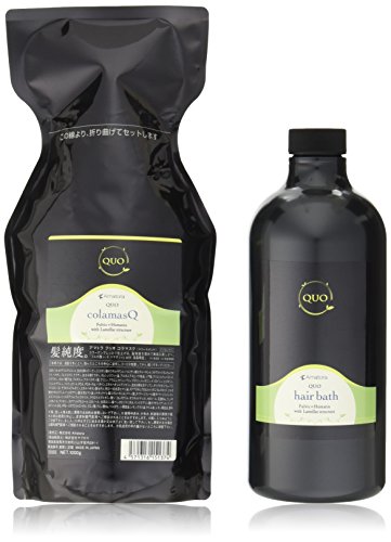 アマトラ クゥオ ヘアバス es 1000mL コラマスク 1000g セット 詰め替え