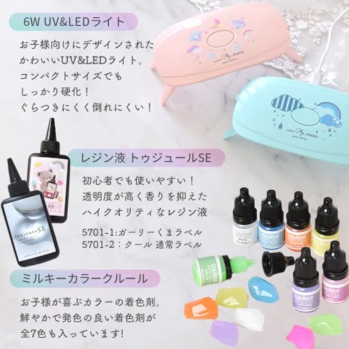 MYmama �쥸�� & �ۥ��å� ���å� ���� �쥸�󥹥������� ���å� ��åԥ� ̵�� �쥷�� �� �ץ쥼��� ������ ���ꥹ�ޥ� ���λ� �ˤλ� �ᥤ���󥰥ȥ� (������)