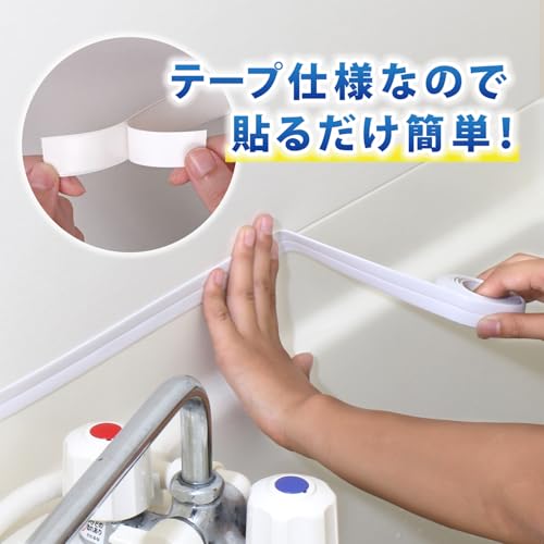 �����ȥ� ��֥ơ��� �ۥ磻�� 2.2cm��3m �ɿ�ơ��� �ɥ��ӥơ��� �ޤ����դ� �佤�ơ��� �ޥ����󥰥ơ��� �����֤�դ�����Լ��夬����Τ��ɤ� �����ʡ��ơ��� �����ɻ� �����֤�����