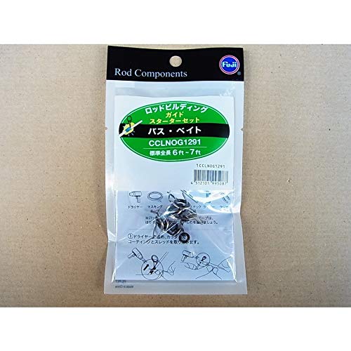 富士工業(FUJI KOGYO) ロッドビルディング ガイド スターターセット バス・ベイト用 CCLNOG1291 CCLNOG1291
