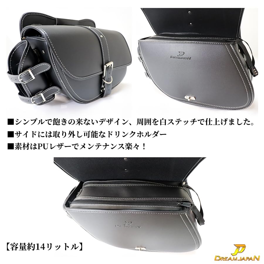 ��Dream-Japan�ۥХ����� �����ɥХå� �������å� �ɥ�󥯥ۥ���� �쥤�󥫥С��դ� �����դ� �����к� ���������դ� ��ǽ�������ɥХå� ����ꥫ�� ����/ (�ۥ磻�ȥ��ƥå�)���֥���