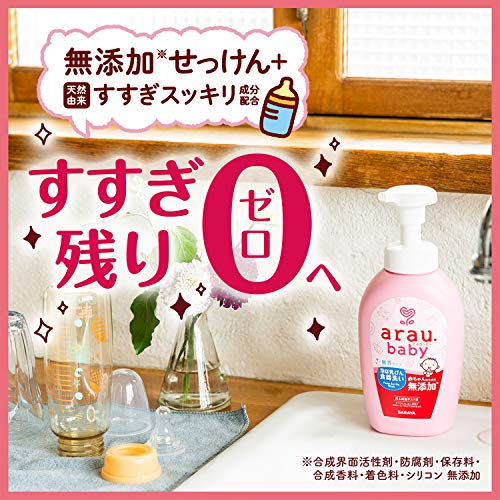 ���饦�٥ӡ� ˢ�����Ӥ󿩴����� �Ĥᤫ���� 450mL