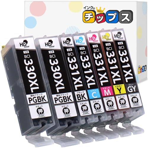 大容量 インクのチップス キヤノン用 BCI-330XL BCI-331XL 互換インク 331/330 6MP 6色セット 顔料ブラック1本 ＜発色の良いHDカラー使用＞ ＜残量検知対応ICチップ搭載＞ 対応機種 : PIXUS / TS8530 / TS86