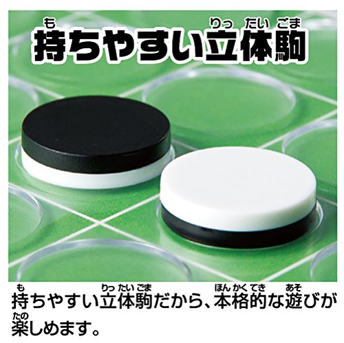 �ϥʥ��(HANAYAMA) �ݡ����֥륲���� ��С��� �ӥå������� �о�ǯ�� 6��~