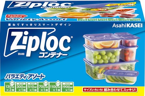 旭化成ホームプロダクツ AsahiKASEI ジップロック コンテナー バラエティアソート