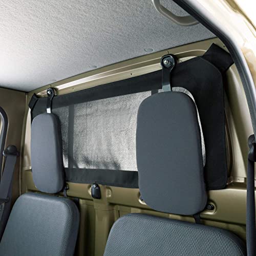ボンフォーム(BONFORM) 車用カーテン 軽トラックカーテン 軽/普通車 軽トラ小物 100x38cm ブラック 6667-02BK