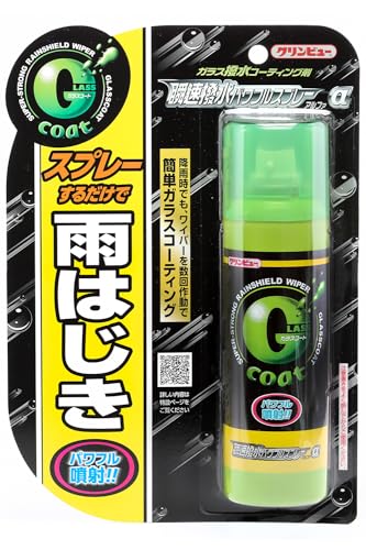 �����ͥ󥱥ߥ��륺(Ichinen Chemicals) �����ӥ塼 ���� ���饹����� ���饹������ ��®����ѥ�ե륹�ץ졼�� 150ml 20911