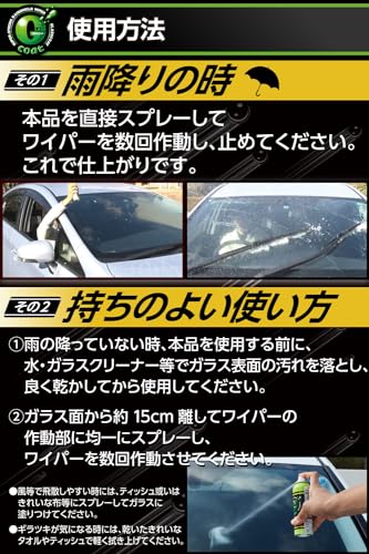 �����ͥ󥱥ߥ��륺(Ichinen Chemicals) �����ӥ塼 ���� ���饹����� ���饹������ ��®����ѥ�ե륹�ץ졼�� 150ml 20911