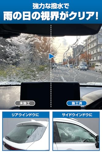 �����ᥤ��(Carmate) �� ���饹 �� �����ƥ��� �� DIY-PRO ���� ������ɥ� �����ƥ��� �ե��� Ķ �ѵ� ���� ���꡼�ʡ� C194