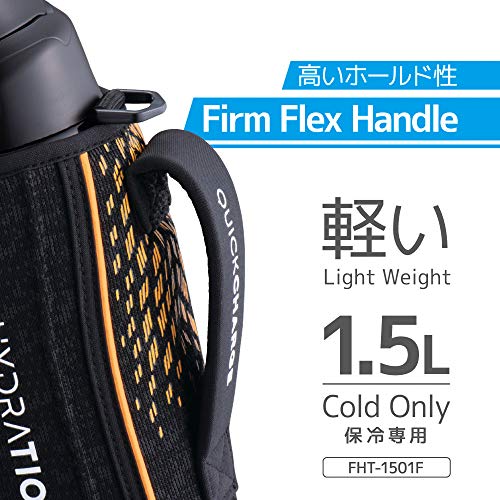 サーモス 水筒 真空断熱スポーツボトル 1.5L ブラックオレンジ 保冷専用 FHT-1501F BKOR