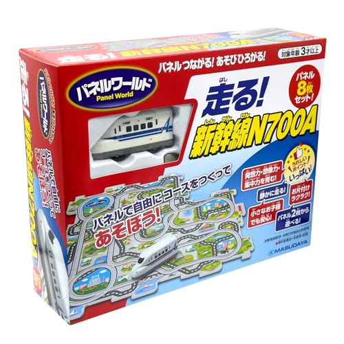 ◆商品名：増田屋コーポレーション パネルワールド 走る! 新幹線 N700A(リニューアル) おもちゃ のりもの 電車 3歳〜 電池使用 80-1746パネルをつないで電車を走らせる｢パネルワールド｣シリーズに山陽新幹線｢N700A｣が登場です。パネルを組み合わせて作ったレールの上を電車がちょこまかとユーモラスに走ります。セット内容:車両(N700A)×1、コースパネル×8枚 / 対象年齢:3歳以上単4乾電池1本使用(別売)JR東海承認済み