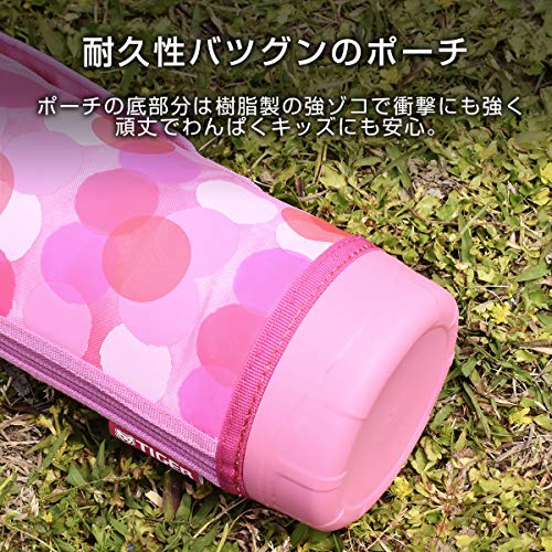 タイガー 水筒 800ml サハラ ステンレスボトル スポーツ 直飲み コップ付 2WAY ブルー MBO-H080A