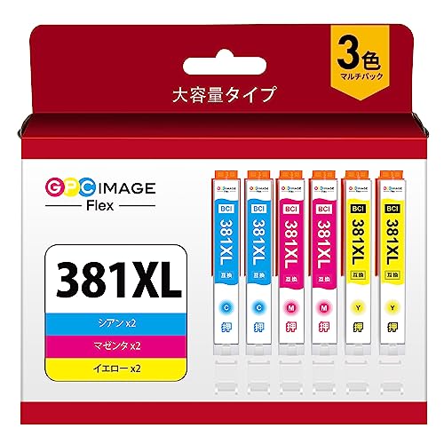 樂天商城 - GPC Image Flex BCI-381XL キャノン 用 インク 381 大容量 キャノン 対応 インクカートリッジ TS8130 TS8230 TS8330 TS8430 TS6130 TS6230 TS6330 TS7330 TS7430 TR7530 TR8530 TR8630 TR9530 TR703 対応の canon 用 インク 381 【新・