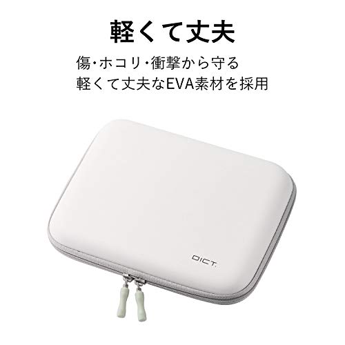 エレコム 電子辞書ケース イヤホン対応 タッチペン対応 Lサイズ EX-word Brain 2020年新モデル対応 ホワイト DJC-006LXWH