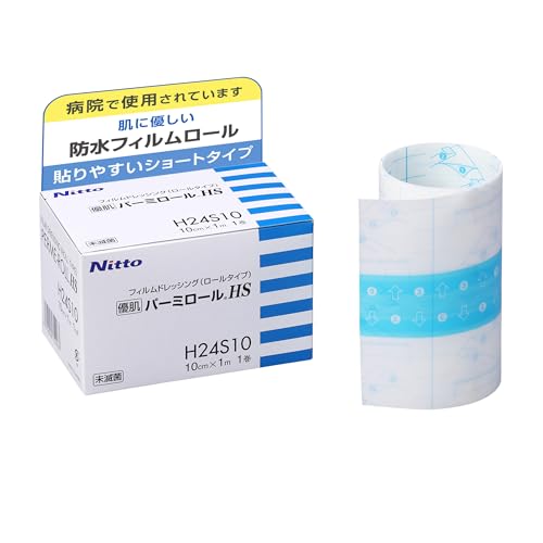 ニトムズ 優肌パーミロールHS(ショートタイプ) 肌にやさしい かぶれにくい防水フィルム 貼りやすいタイプ (10cm×1m) H24S10 1巻...