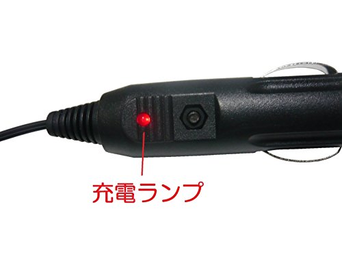 ECO �ֺ� �����顼���Ŵ� �����顼 �Хåƥ꡼ ���㡼���㡼 �Хåƥ꡼�夬���ɻߤ� �����顼�Хåƥ꡼���㡼���㡼 DC12V 4.5W S0040A