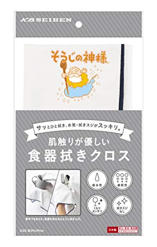 KB������� ȩ���꤬ͥ���� ���￡�������� �ۥ磻�� 39��39cm �������ο��� S081